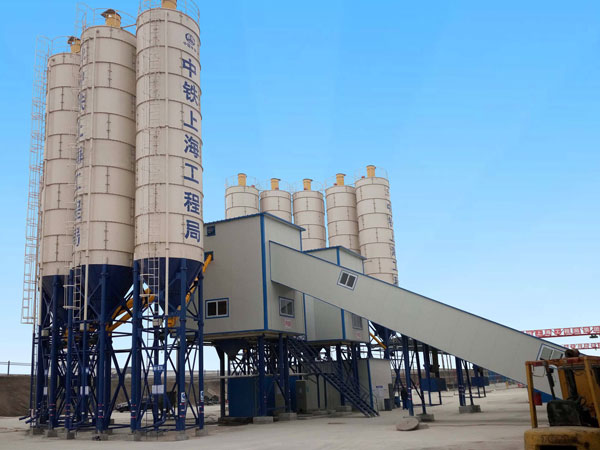 ready mix concrete batching plant for sale