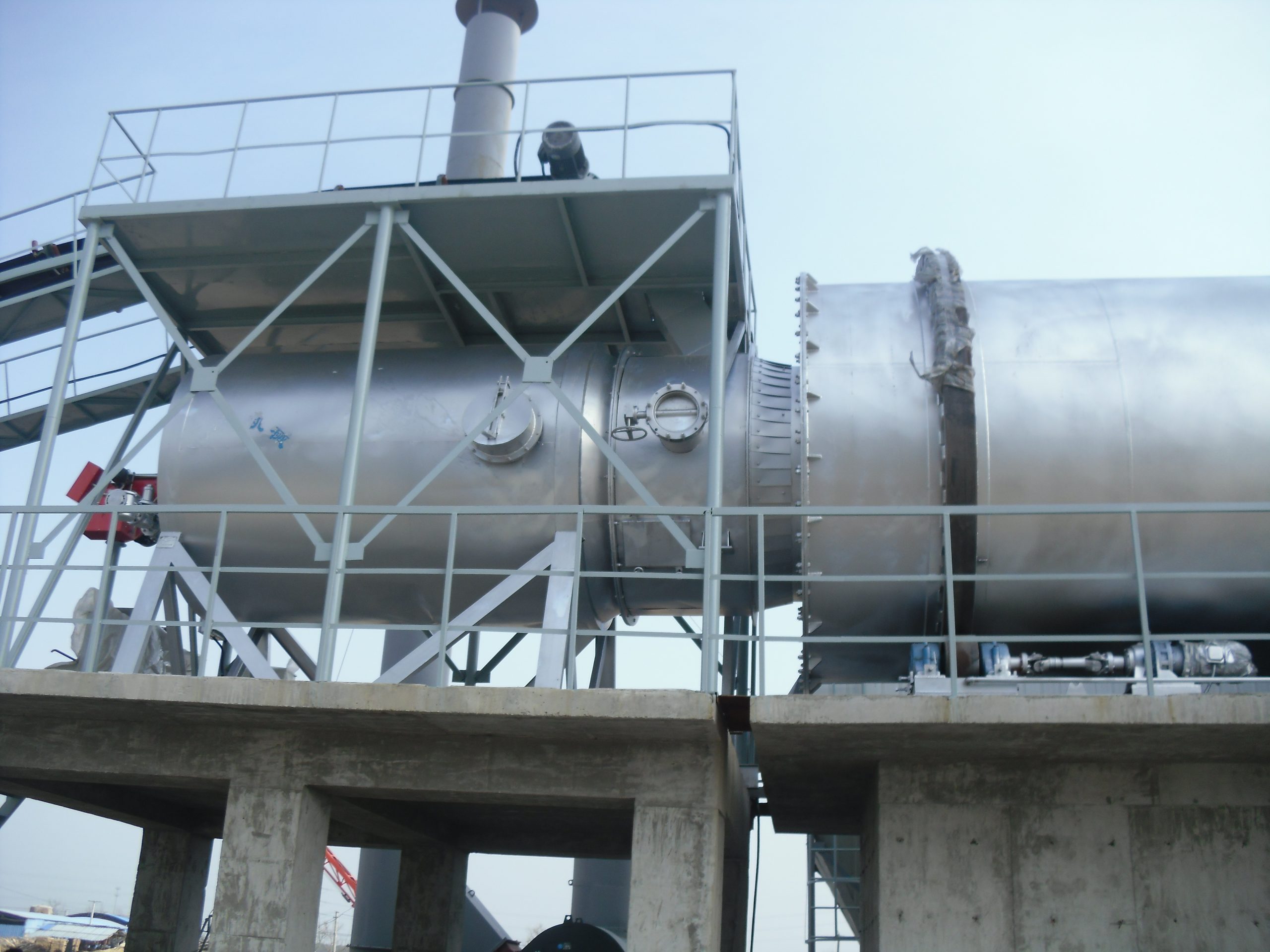 aimix dry mortar plant